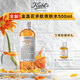 科顏氏（Kiehl's）金盞花水500ml全新金盞花爽膚水 清爽祛痘控油舒緩保濕七夕禮物 【全新】金盞花多肽精華水500ml