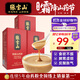 張寶山 鐵棍山藥粉180g*3盒 懷山藥干粉 送長輩老年營養(yǎng)品河南特產(chǎn)