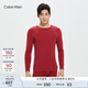 Calvin Klein內衣秋冬男士休閑簡(jiǎn)約圓領(lǐng)柔軟舒適家居打底保暖內衣NM2342 XKG-上衣-朱砂紅 M