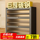 江緯鞋柜門口入戶柜一體靠墻收納架多層家用門口新款2025 【加深】白11層長100*寬35*高184