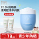 袋鼠媽媽青少年護(hù)膚品 夏季防曬霜乳控油舒緩戶外學(xué)生軍訓(xùn)SPF50PA+++50g