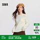 森馬（Semir）森柔毛衫|毛衣女圓領(lǐng)純色打底衫簡(jiǎn)約休閑冬季溫柔系絞花百搭 奶白10501 XS