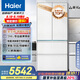 海爾（Haier）山茶花485升全空間保鮮594mm專業(yè)超薄零嵌法式多門(mén)電冰箱一級(jí)能效BCD-485WGHFD1BWLU1國(guó)家補(bǔ)貼20%