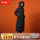 坦博爾鵝絨羽絨服女長款連帽加厚收腰冬季商務(wù)保暖羽絨服898 黑色 165 
