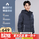 李寧（LI-NING） 乒乓球國(guó)家隊(duì)同款白鴨毛羽絨服防風(fēng)保暖羽絨服超輕外套馬甲 男女同款短款 黑色 XL (180)
