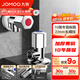 九牧（JOMOO）角閥精銅加厚陶瓷閥芯八字閥三角閥冷熱水兩用角閥套裝 【升級款】1冷1熱角閥