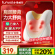 兔唯樂(lè )（Tunvole）頸椎按摩器接入米家APP腰部按摩器肩頸腰背按摩儀全身多功能車(chē)載靠墊生日禮物送男女教師節禮物