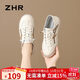 ZHR女士小白鞋女百搭真牛皮女鞋輕便透氣學(xué)生休閑鞋子女 A67N 米棕38