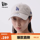 NEW ERA紐亦華MLB帽子男女棒球帽秋冬運動(dòng)軟頂防曬遮陽(yáng)帽鴨舌帽60359641