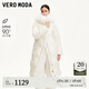 VEROMODA羽絨服24冬新款貉子毛連帽暗紋長款90絨收腰324412012 蜜乳白色 160/80A/S