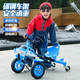 智扣漂移車(chē)兒童三輪車(chē)山姆同款飛機車(chē)腳踏車(chē)歲扭扭車(chē)男孩女孩生日禮物 藍色+音樂(lè )燈光+座椅調節+橡膠輪