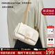 蔻一（Cnoles）包包女包2025斜挎包高級(jí)感菱格鏈條包奢品走心教師節(jié)禮物送女朋友 白巧克力小號(hào)【送女友老婆走心】
