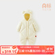 微獅牧尼嬰兒羽絨服冬季寶寶連帽連體衣防風(fēng)抗寒白鴨絨加厚保暖裝 奶白 90 cm