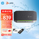 博詣 POLY SY20視頻會(huì )議全向麥克風(fēng)USB無(wú)線(xiàn)藍牙桌面會(huì )議揚聲器 全雙工音頻拾音器 騰訊會(huì )議認證