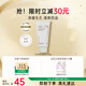 悅詩風(fēng)吟（Innisfree）火山泡沫洗面奶150g男士控油女士凈爽清潔水楊酸