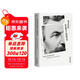 莫泊桑短篇小說(shuō)精選（柳鳴九譯本） 小說(shuō) 雙11大促