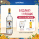 摩根船長(zhǎng)（Captain Morgan）白朗姆酒 mojito莫吉托基酒 洋酒 700ml  調(diào)酒基酒