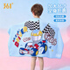 361°游泳浴巾兒童浴巾女童沙灘海邊吸水速干男童溫泉浴巾泳池藍
