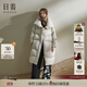 日著(zhù)原創(chuàng  )設計無(wú)膽防絨長(cháng)款羽絨服2024冬季新款面包領(lǐng)寬松外套女 游離米 S