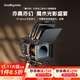 斯莫格（SmallRig）遮光斗ND濾鏡CPL可變夾口單反鏡頭攝影相機配件遮光罩方形鏡頭黑柔白柔風(fēng)光攝影VND濾鏡套裝 可變夾口遮光斗【VND版】