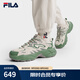 FILA 斐樂女鞋F(xiàn)ERN摩登運動鞋楊冪同款冬新款蕨草鞋休閑鞋老爹鞋 乳白色/桃木綠-OM 37.5