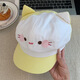 QUEEN TRIP可愛(ài)卡通小貓耳朵貝雷帽女甜美百搭八角帽大頭圍顯臉小畫(huà)家帽子潮 黃色貓貓