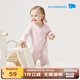 麗嬰房嬰幼兒連身衣天絲長(zhǎng)袖連身裝嬰兒哈衣爬服春季哈衣爬服 蜜桃粉 66cm /6個(gè)月