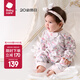 babycare嬰兒秋裝連體衣純棉秋季爬服春秋款新生兒寶寶衣服秋冬 哈沃伊星云粉 【僅爬服】 90cm