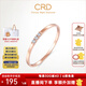 CRD克徠帝【現(xiàn)貨閃發(fā)】18K玫瑰金鉆石戒指彩金指環(huán)女鉆戒 【Q00619BR】18K玫瑰金鉆戒