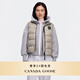 加拿大鵝（Canada Goose）Cypress 女士黑標羽絨馬甲休閑外套大鵝羽絨服 經(jīng)典升級 2237LB 9432 石灰色 M