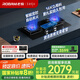 老板（Robam）【雙邊定時(shí)】57B8A天然氣燃?xì)庠?.2kW大火力68%熱效率煤氣灶雙灶國家補(bǔ)貼嵌入式灶具猛火灶