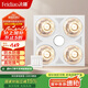 飛雕（FEIDIAO）燈暖浴霸取暖LED照明換氣浴室取暖器燈暖一體衛(wèi)生間適用普通吊頂