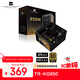 Thermalright(利民) 額定850W TR-KG850 ATX3.1電源 金牌電源 原生PCIE5.1全模組電源 日系主電容 14CM小電源