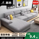 DeRUCCI HOME慕思布藝沙發(fā)棉麻布貴妃沙發(fā)廠(chǎng)家直銷(xiāo)可拆洗大小戶(hù)型透氣客廳家俱棉麻布+海綿款(下單備注顏色和貴妃位 2.55m -雙人+