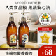 綻家液態(tài)馬賽皂洗潔精750ml*2（柑橘+無(wú)花果）食品級清潔劑除菌去油污