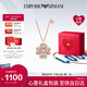 EMPORIO ARMANI阿瑪尼女士項鏈幸運芯四葉草項鏈七夕情人節(jié)禮物送女友EG3609221