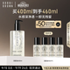 芭比波朗（Bobbi Brown）清透舒盈潔膚油400ml 卸妝油卸妝乳 生日禮物 