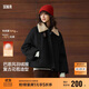 森馬（Semir）羽絨服女插肩袖可脫卸毛領(lǐng)2025冬季oversize花苞外套109725113017