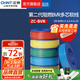 正泰（CHNT） 電線電纜BVR10/16平方電源線阻燃銅芯多芯銅線多股家裝軟線 ZC-BVR-16紅色  100米
