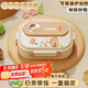 PAKCHOICE飯盒小學(xué)生316不銹鋼保溫飯盒卡皮巴拉學(xué)生上學(xué)專(zhuān)用餐盒可微波