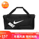 耐克（NIKE）男女訓(xùn)練包 斜挎包單肩包手提包拎包旅行包DH7710-010 黑
