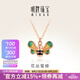 明牌珠寶七夕禮物 18K金項(xiàng)鏈女款彩金可愛(ài)蜜蜂套鏈送禮自戴CSR0221定價(jià) 約38+3+3厘米 大克重版約1.10-1.16克
