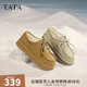 他她（TATA）厚底休閑毛毛鞋女鞋棕色牛皮加絨單鞋棉鞋冬新款CFN02DM4 杏色（仿毛里） 36