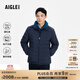 AIGLE艾高輕量羽絨服WR防潑水戶(hù)外防風(fēng)保暖男白鵝絨 帝國深藍 BA081 L