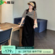 惟友大碼女裝連衣裙胖妹妹夏裝胖mm學(xué)院風(fēng)假兩件減齡氣質(zhì)裙子 咖拼黑 2XL 【尺碼偏大】 建議150-170斤