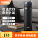 膳魔師（THERMOS）保溫杯不銹鋼水杯兒童男女士杯子七夕節(jié)教師節(jié)禮物定制團購JNL JNL-502黑色 500ml 熱賣推薦