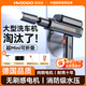 慧多多清洗機超高壓空調清洗專(zhuān)用射程遠充電動(dòng)手持增壓接自來(lái)水強力洗地