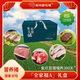 品悅紫花豬紫花苜蓿豬肉全家福A 4.5kg精五花后丘大棒骨豬蹄豬腰包郵精五花后丘大棒骨豬蹄豬腰4.5kg