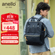 anello日本樂(lè )天雙肩包男女背包書(shū)包升級版離家出走包電腦隔層大號海軍藍