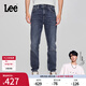 Lee【張凌赫代言】商場同款舒適錐形五袋款中藍(lán)色男牛仔褲休閑潮 中藍(lán)色 29